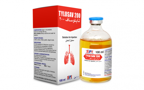 تايلوساف Tylosav 200_100ML
