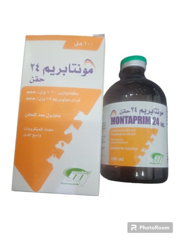 مونتبريم 100 مل