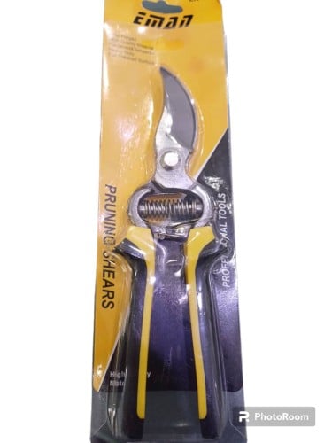 مقص اظلاف صيني صغير