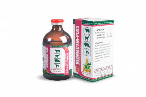 فيرمكتين اردني 100 مل Vermectin