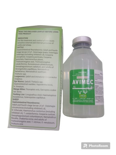 Avimec 250 ml افميك 250 مل