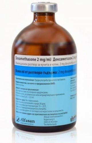 ديكساميثازون Dexamethazone ALF 100ML