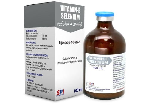 ه سيلينيوم 100 مل Vitamin E selenium spi