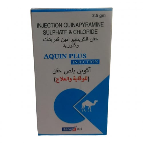اكوين بلص Aquin Plus