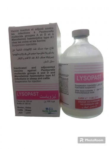 ليزوباست 6 100 مل