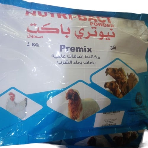 نيوتري باكت Nutri bact 1 KG