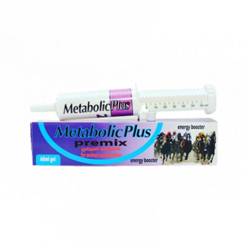 ميتابولك بلص Metabolic plus 60 ML