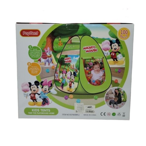 بيت الكور ميكي ماوس