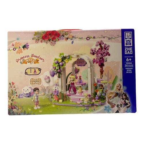 ليقو الأميرة 364 قطعة