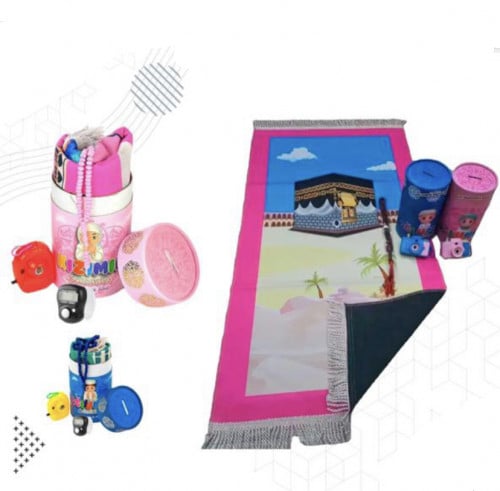 بوكس سجادة صلاة للاطفال
