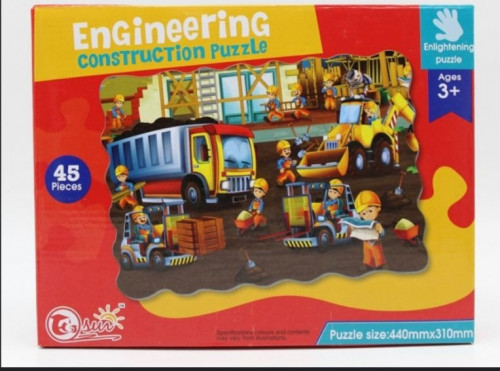 تركيب لوحة المهندسين بزل