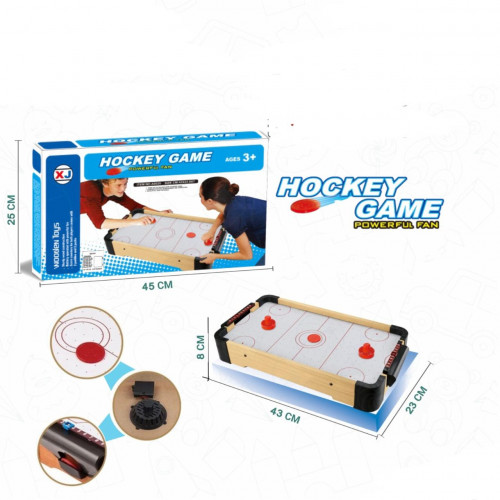 لعبة ملعب هوكي صغيره