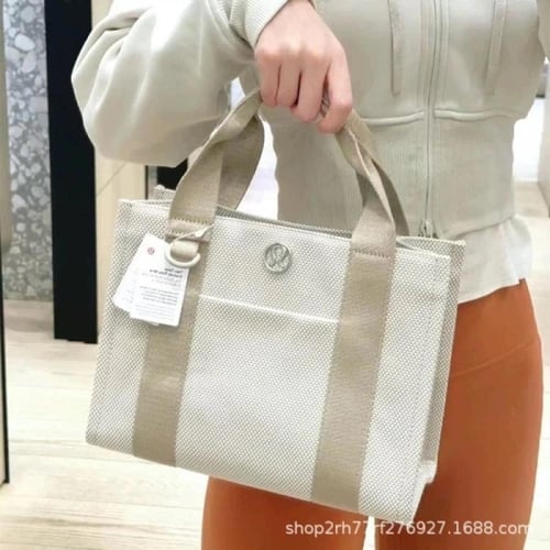 شنطة لولوليمون