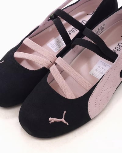 حذاء بوما باليرينا فلات الهبة