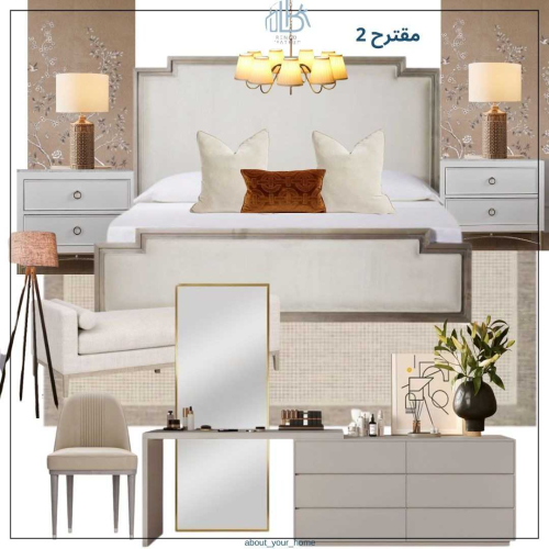 مقترح 2