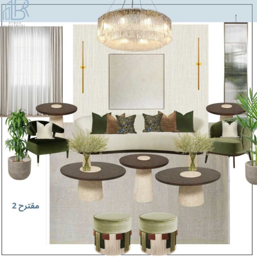 الباقة الأساسية صاله