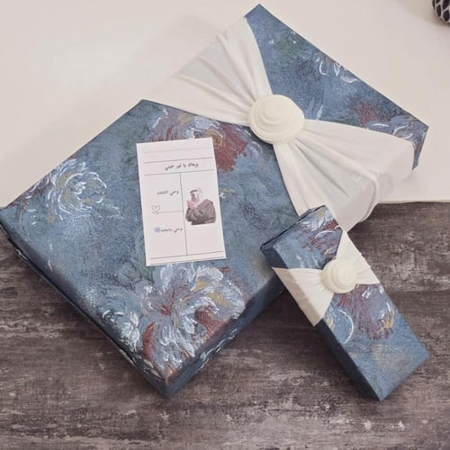 بكج شتاء ٢٠٢٥