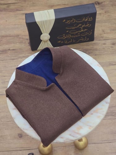 سديري جوخ فاخر دبل فيس