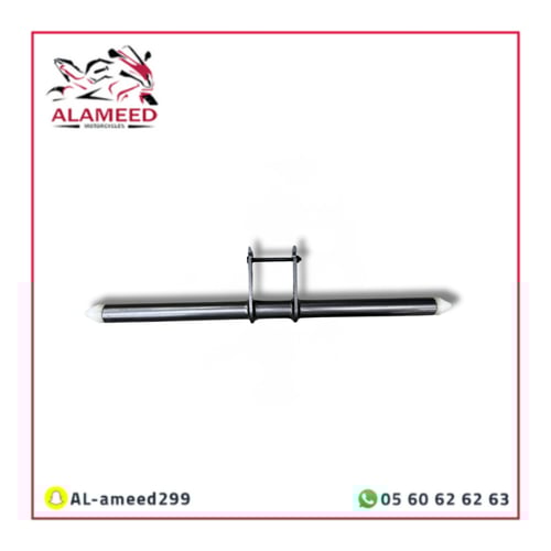 سلايدر ديار + صحراوي