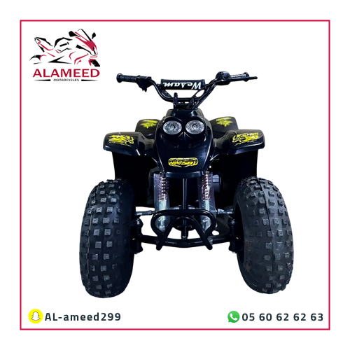دباب رام 50cc تايواني 4كفرات لون اسود
