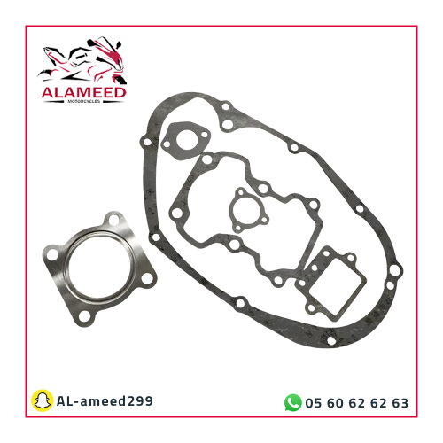 طقم وجية مكينةAX100