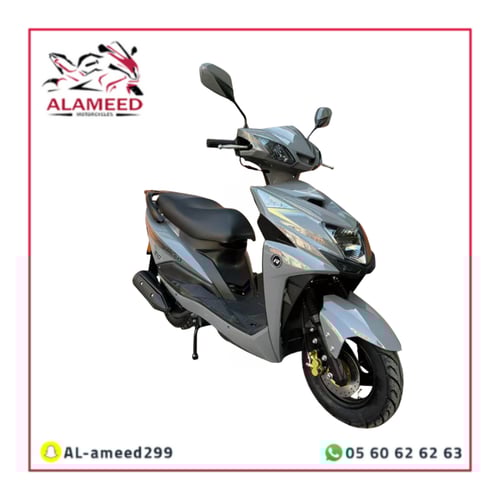 دباب عجيب العميد 150cc موديل 2026 اسمنتي