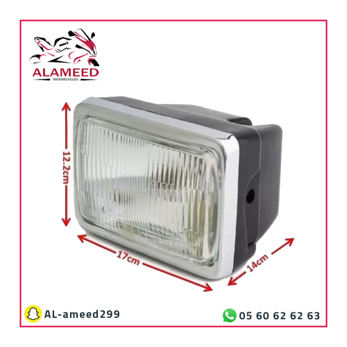 نور أماميAX100