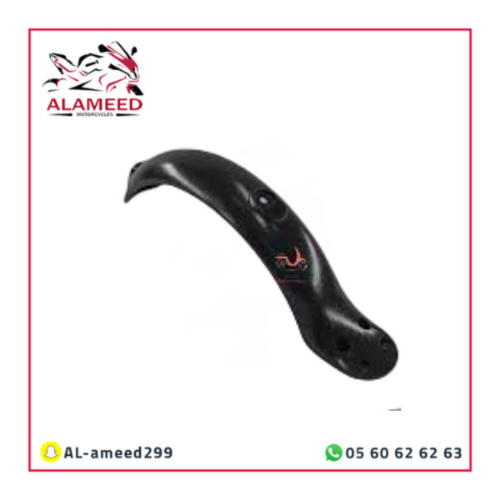 رﻓﺮف ﺧﻠﻔﻲ بوكسر BM 150