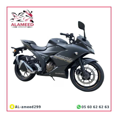دراجة نارية ريس جكسر 250 GIXXER SF