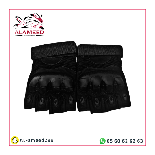 قلفزات سيفتي