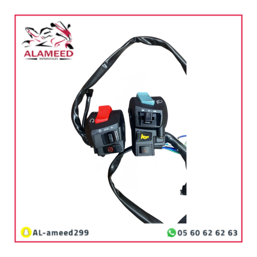 طقم مجموعة مدفع 125-150