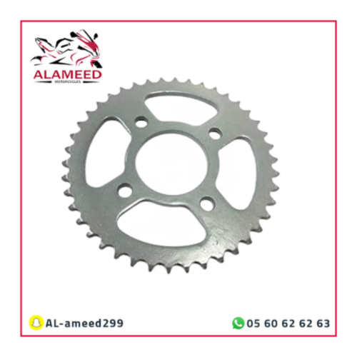 ﺗﺮس ﺟﻨﺰﻳﺮ ﺧﻠﻔﻲ بوكسر BM 150