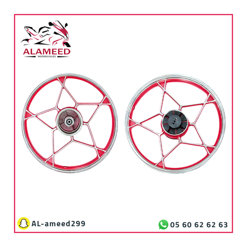 طقم جنوط نجمة Ax100