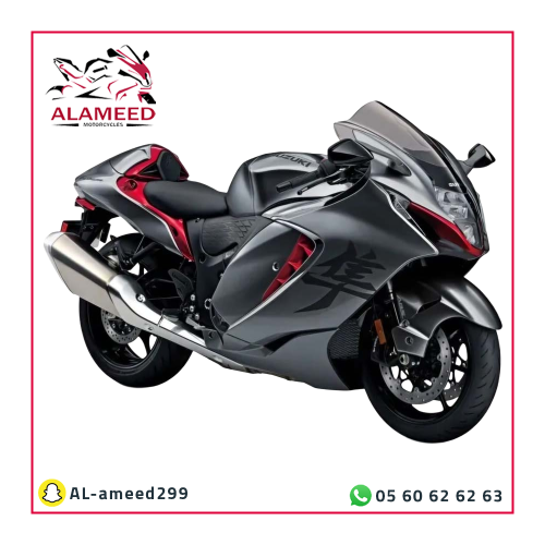 فيابر هايبوزا Gsxr1300موديل 2021-2024 فضي غامق