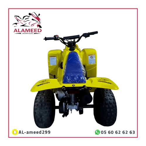 دباب رام 50cc تايواني 4كفرات لون اصفر