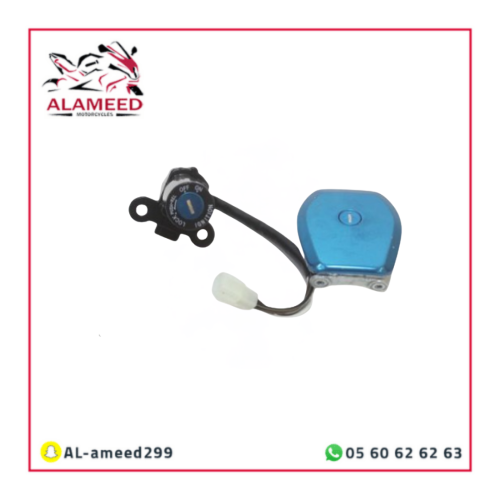 ﻃﻘﻢ ﺳﻮﻳﺘﺶ بوكسر BM 150