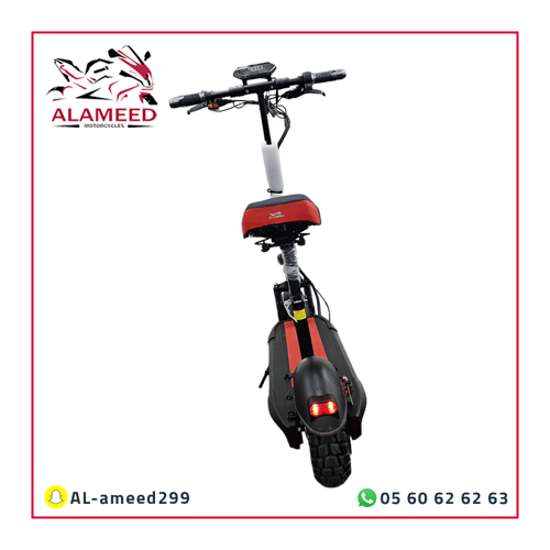 سكوتر الوحش