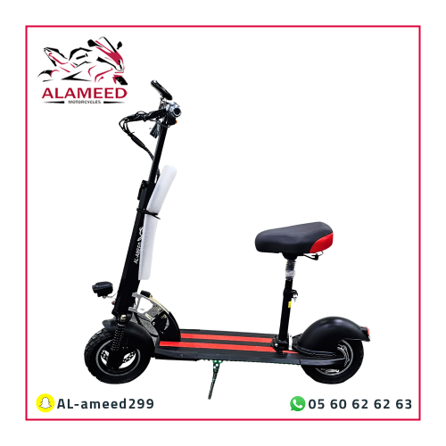 سكوتر الوحش