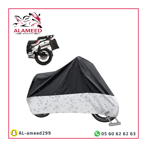 طربال قولد وينق