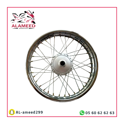 جنط امامي Ax100