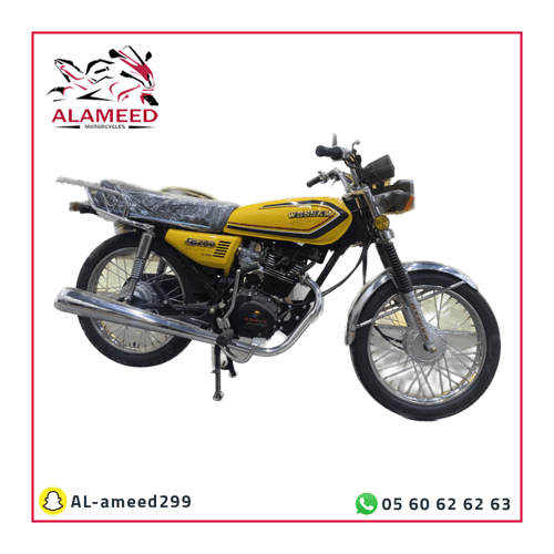 دباب مدفع ٢٠٠cc