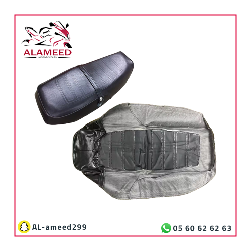 تلبيسة كرسي AX100