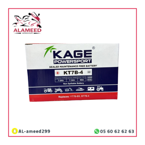 بطارية KAGE سعة 7 أمبير (KT7B-4) | القوة والموثوقي...