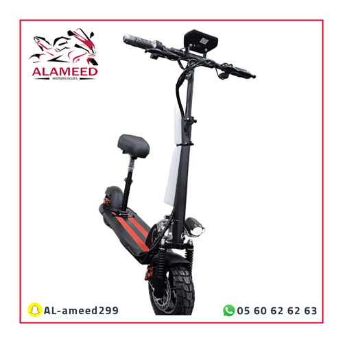 سكوتر الوحش