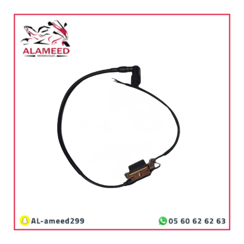 ﻛﻮﻳﻞ ﺑﻮﺟﻲ بوكسر BM 150