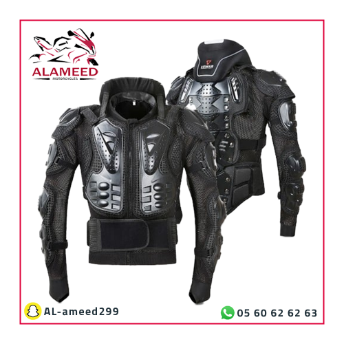 جكيت سفتي شبك