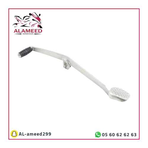 دعسة تعشيق Ax100