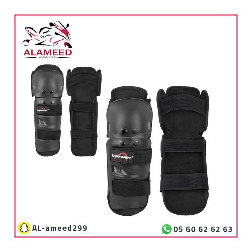 كسارات حماية اكواع وركب نحيفة