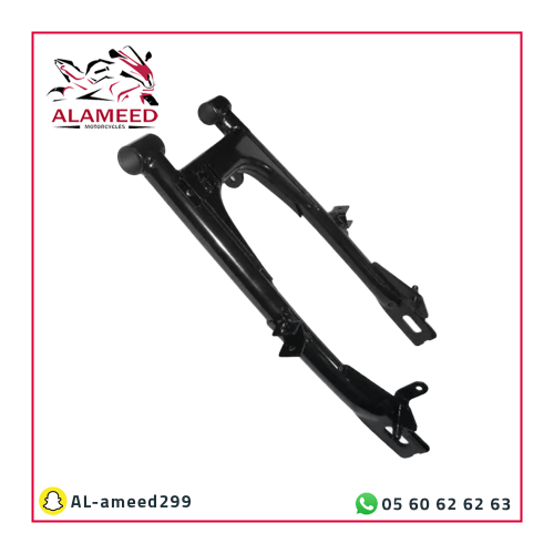 ملقاط خلفيAX100