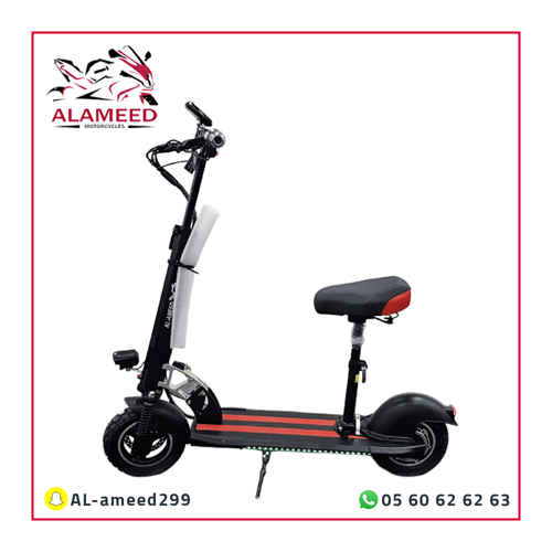 سكوتر الوحش